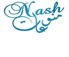 nash منوعات