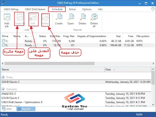 برنامج o&o defrag إجعل جهاز الكمبيوتر أسرع وحل مشكلة تهنيج الكمبيوتر برنامج o&o defrag إجعل جهاز الكمبيوتر أسرع وحل مشكلة تهنيج الكمبيوتر