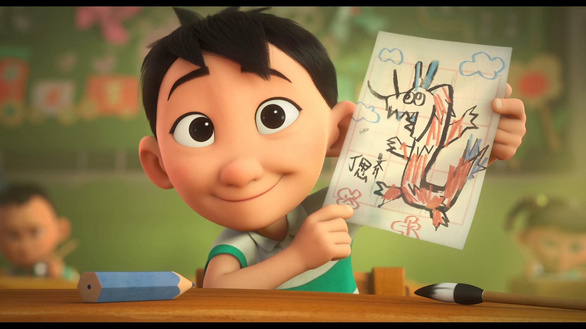 El Dragón de la Tetera 2021 HD 1080p Latino Castellano 1