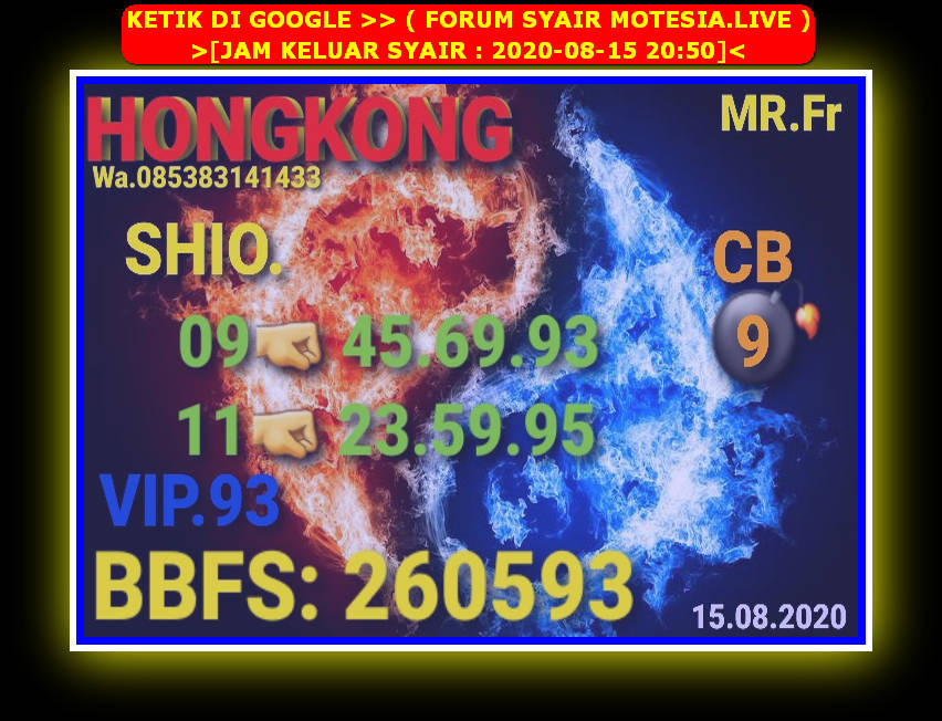Syair Hk Sabtu 15 Agustus 2020 Royal Syair Syair Hk Sabtu 15 Agustus 2020 Royal Syair
