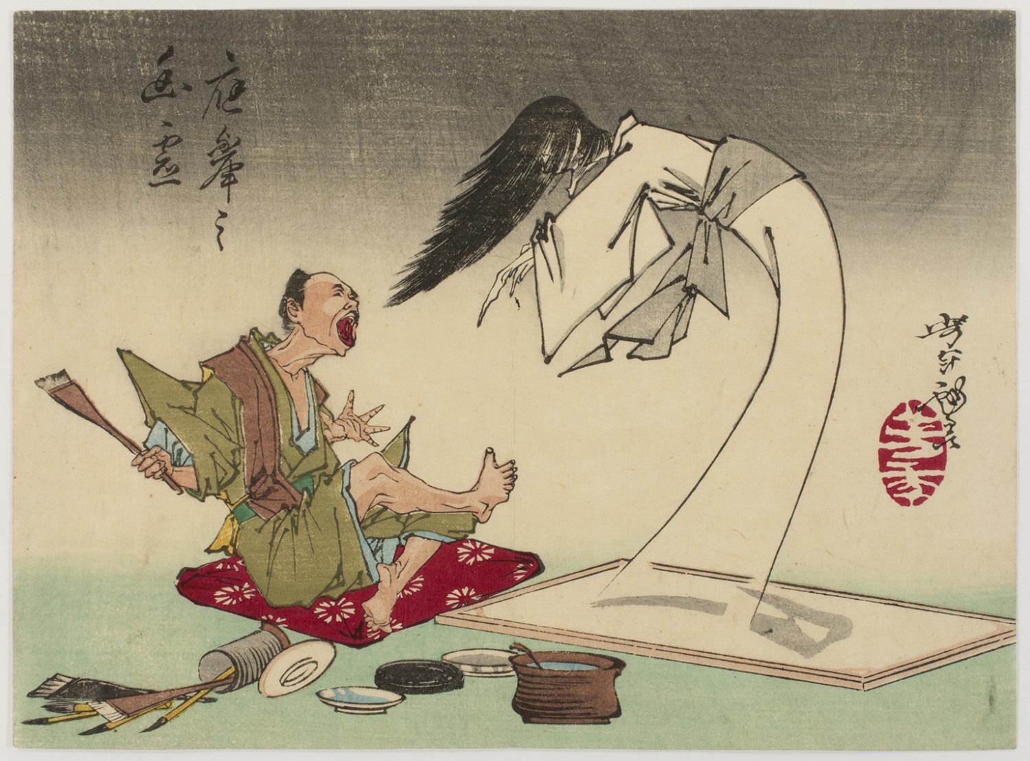 юрей призрак мифология. ю рей. ю рей. уотсон с. юрей в японской мифологии.