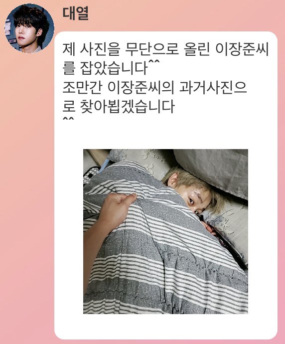 팬들 만족도 최상이라는 아이돌 멤버 리액션.jpg | 인스티즈