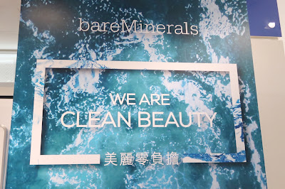 Clean Beauty 承諾-BareMinerals
