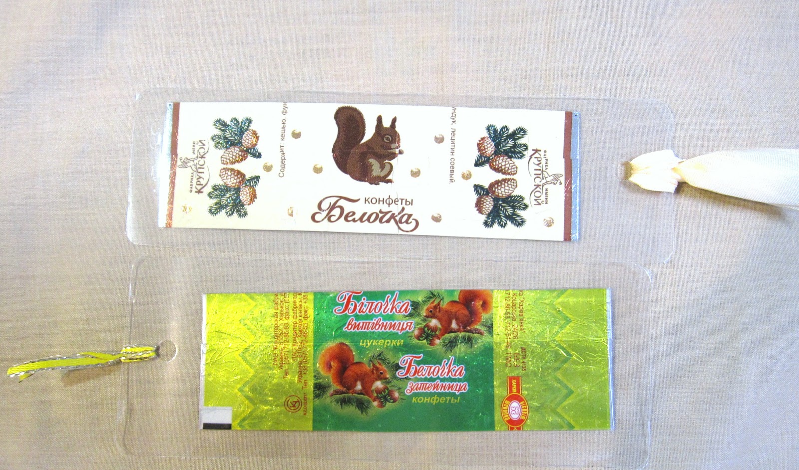 オデッサ海岸通り 2月 13