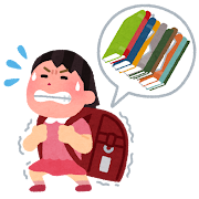 重いランドセルを背負う小学生のイラスト（女の子）