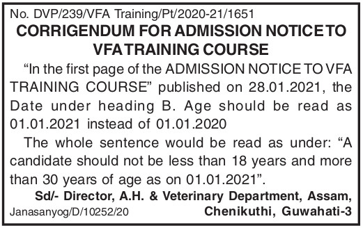 Assam VFA Training Course Age limit
