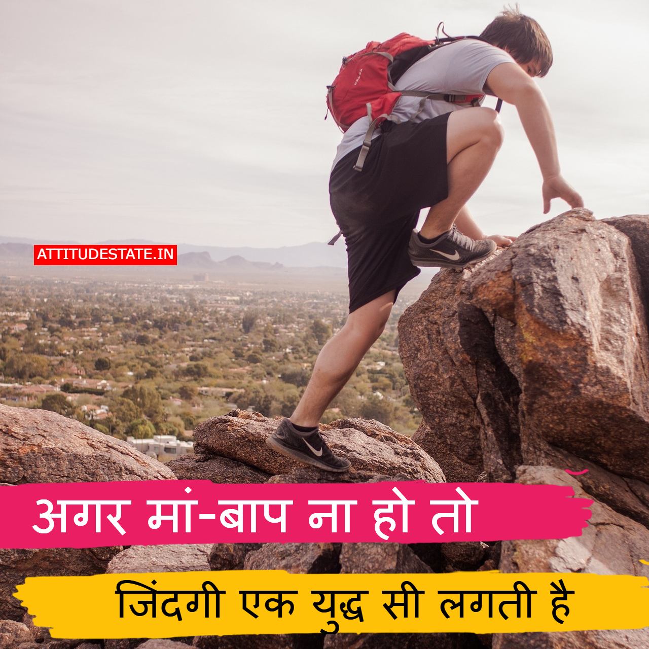 TOP 33+ MaaBaap Status in Hindi Download ( Images Photos Pictures