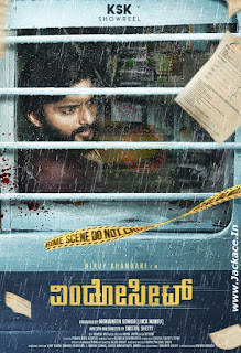 Window Seat First Look Poster 2