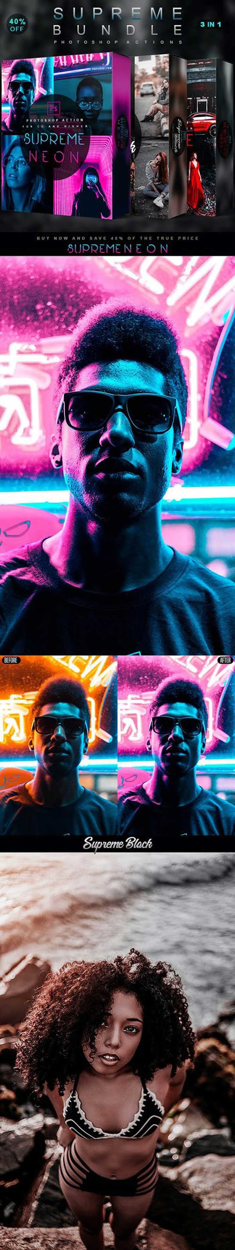GraphicRiver - Supreme Bundle - Photoshop Actions 28445706 2