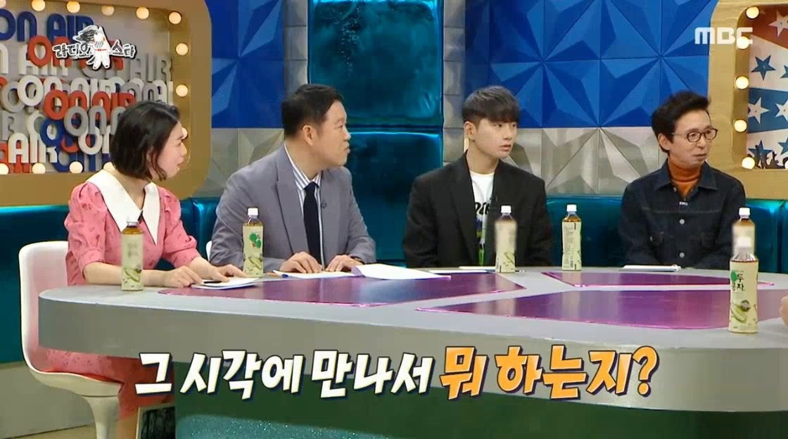 예능 활동 하지 않았던 윤은혜가 최근 1~2년 사이 부쩍 나오는 이유