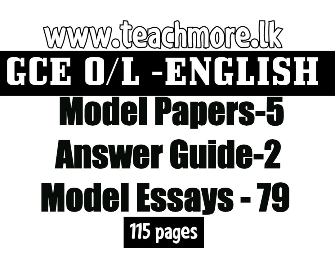 gce o level english model essays
