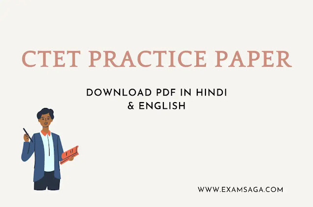 CTET-Practice-Paper