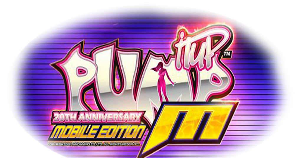 Black eyed peas pump it. Pump it такси. Pump it такси. The black eyed peas - pump it 320. Pump it такси.