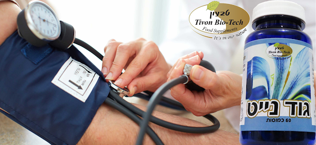 צמחי מרפא להקלה בחוסר והפרעות שינה