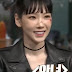 Watch Taeyeon's cuts from Amazing Saturday's January 23rd episode