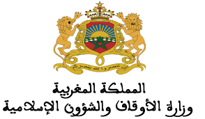 Listes des Convoquées au Concours Ministère des Habous et des Affaires Islamiques 2022 (138 Postes) Listes des Convoquées au Concours Ministère des Habous et des Affaires Islamiques 2022 (138 Postes)