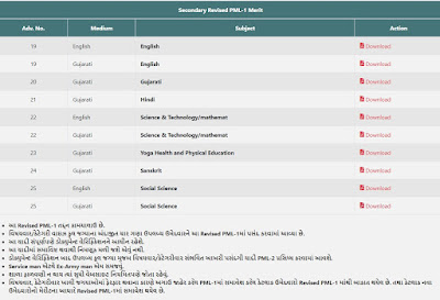 Screenshot_1 Screenshot_1