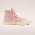 Tyler, The Creator’s Converse History - .@Converse .@tylerthecreator