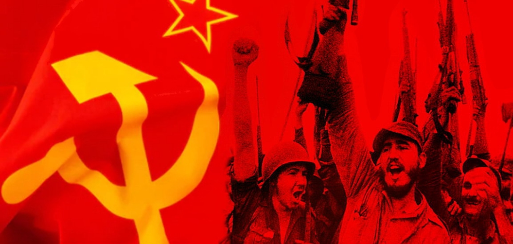الشيوعية