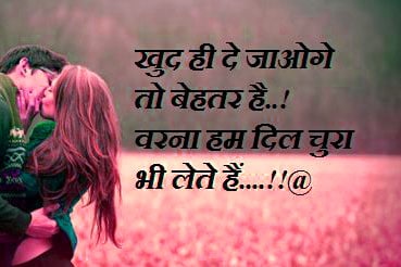 shayari on zindagi ki haqeeqat images