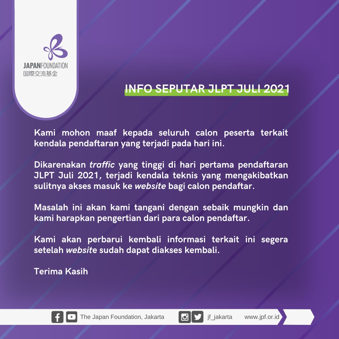 Ini Alasan Kenapa Kamu Tidak Bisa Buka Website Jlpt Indonesia Fujiharu Com