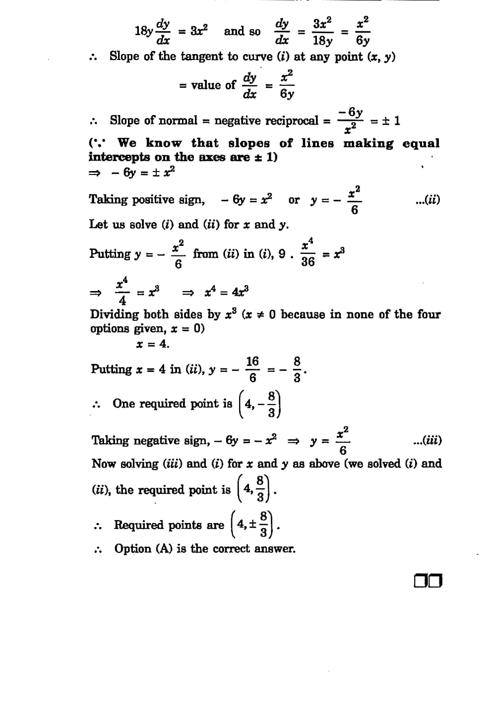 Application of derivatives class 12 math Studypur