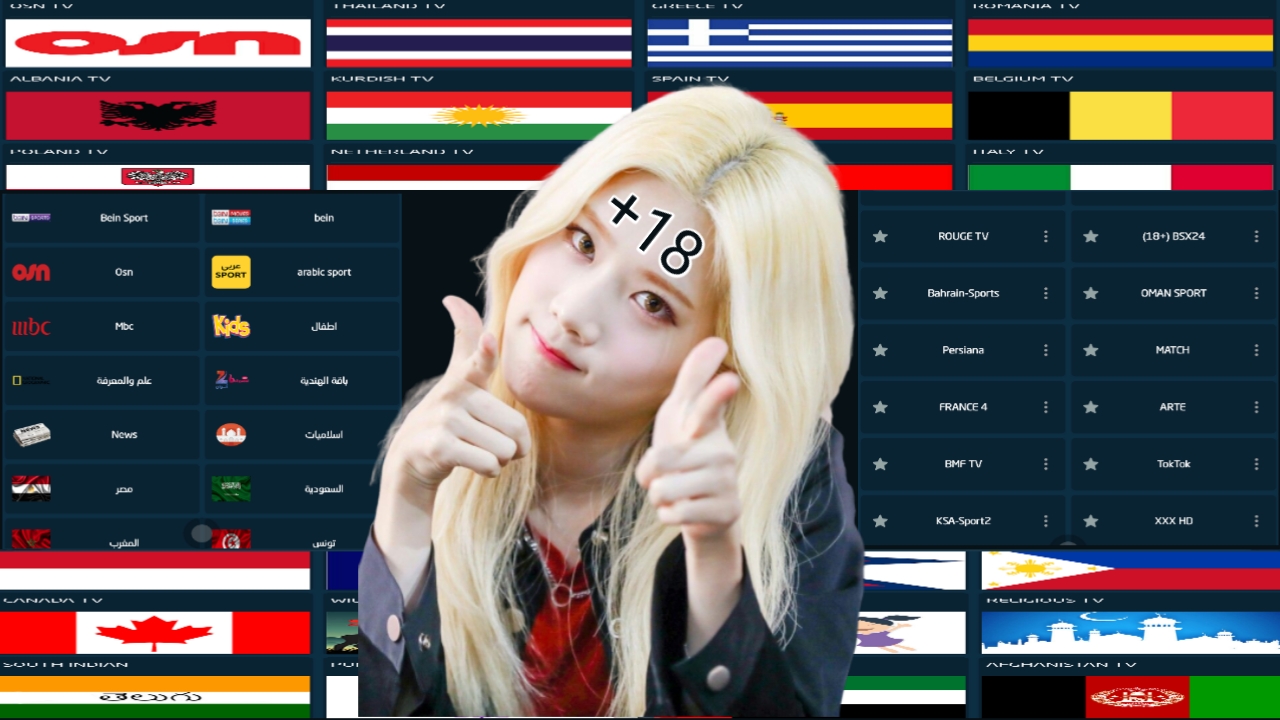 بوووم🔥تطبيق نار لمشاهدة الآف من القنوات العربية والعالمية المشفرة والمجانيه مجانا