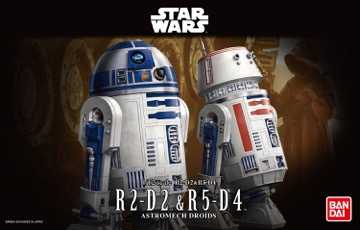 バンダイ 1/12 R2-D2 R5-D4