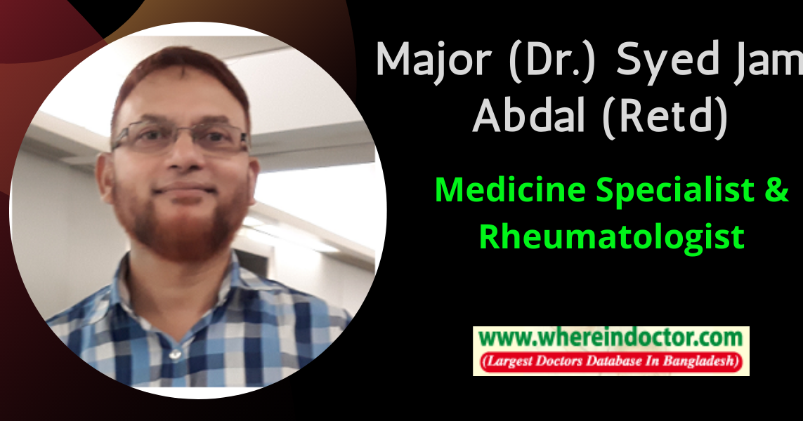 Medicine & Rheumatology Specialist Doctor in Dhaka, Bangladesh Where