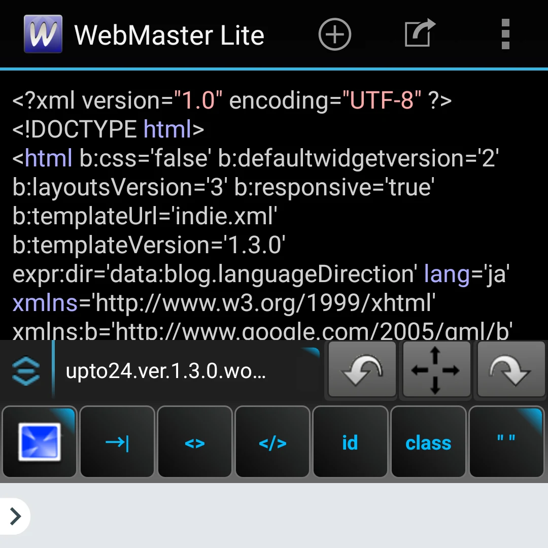 WebMaster's HTML Editor Liteの入力画面