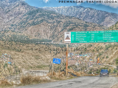 Premnagar Doda Premnagar Thathri