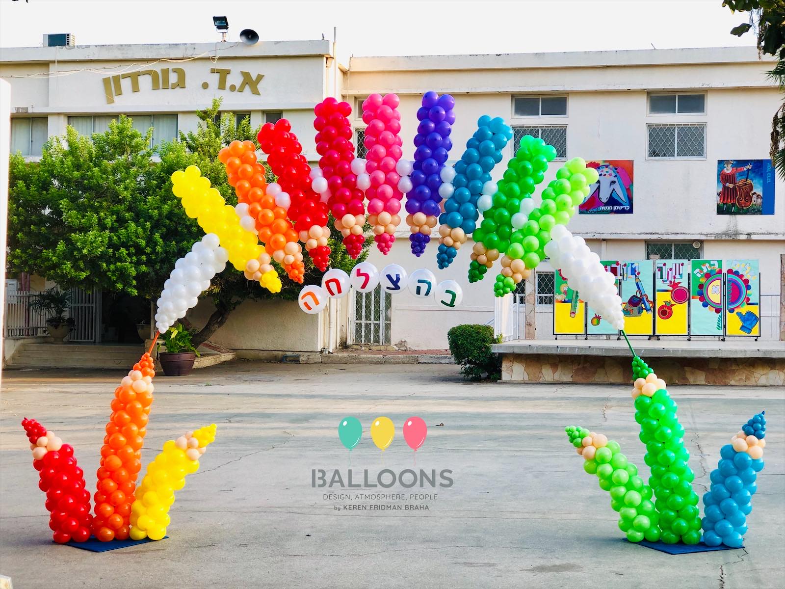 The Very Best Balloon Blog Back to School! Fabulous Balloon