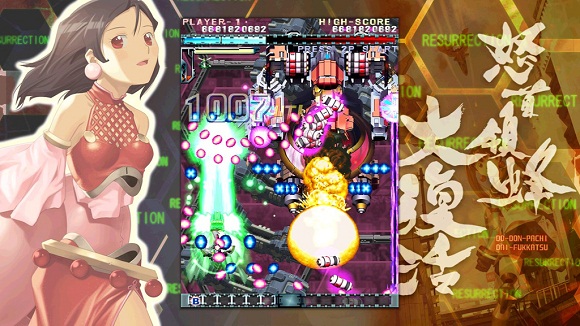 dodonpachi resurrection apk obb