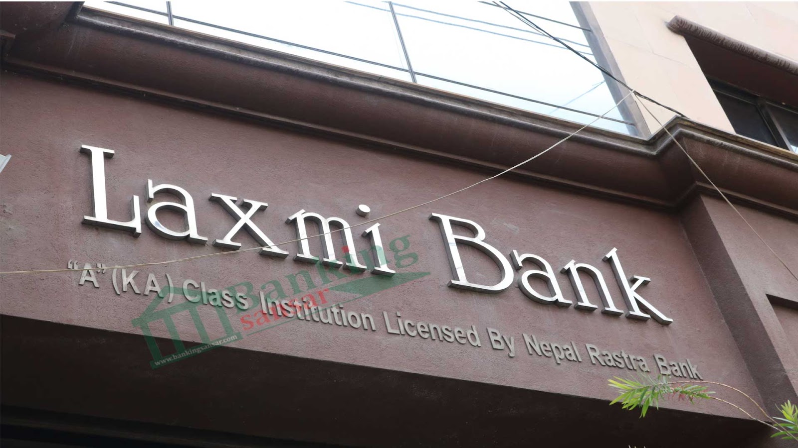  Laxmi bank