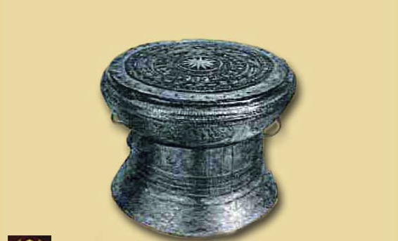 Sejarah Bejana Perunggu Yang Ditemukan di Sampang