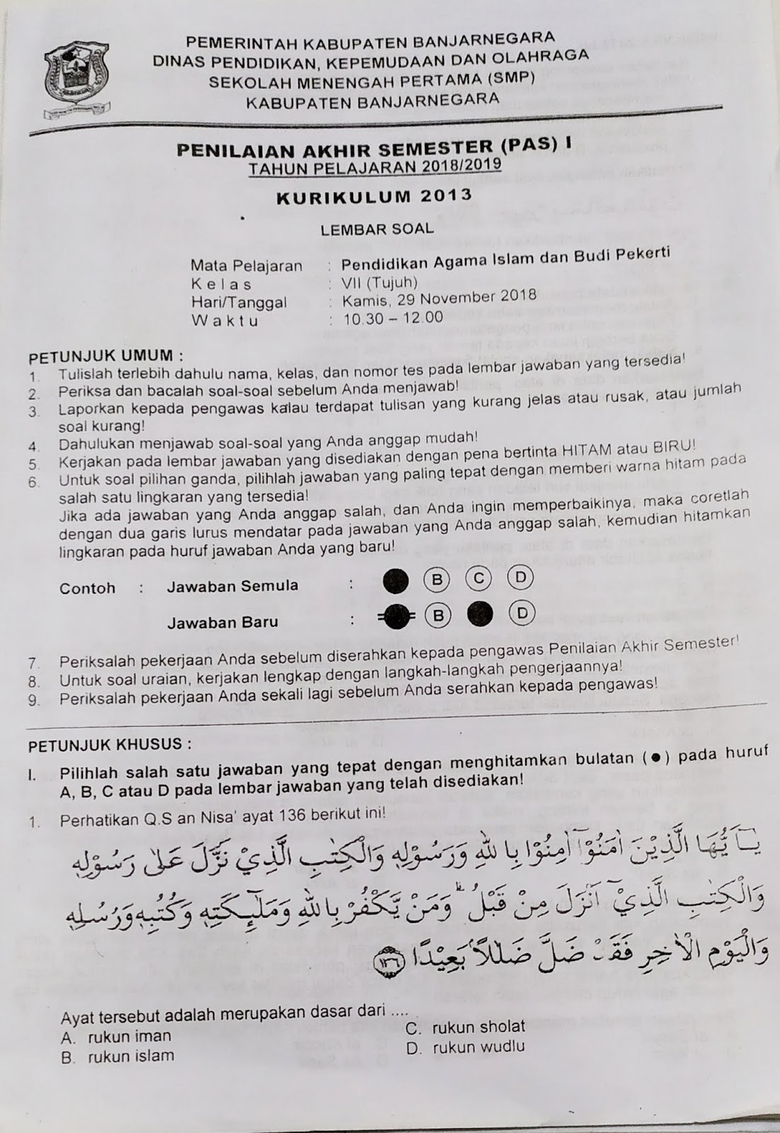1712501448 Download Soal Psikotes Sma Dan Jawabannya Pdf 1712501448 Download Soal Psikotes Sma Dan Jawabannya Pdf