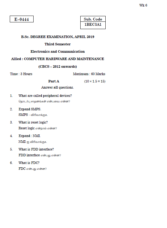Alagappa University B.Sc Electronics and Communication COMPUTER