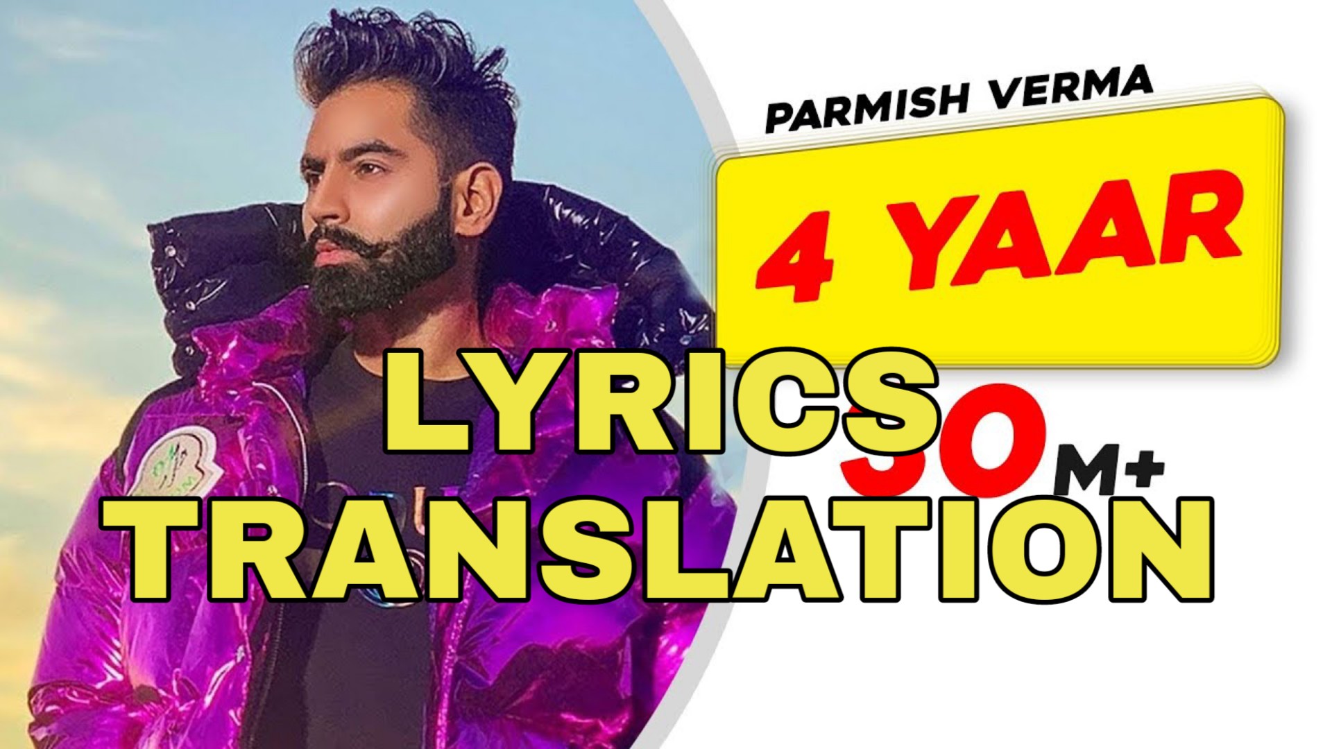 dil me mere yaar song translation dil me mere yaar song translation