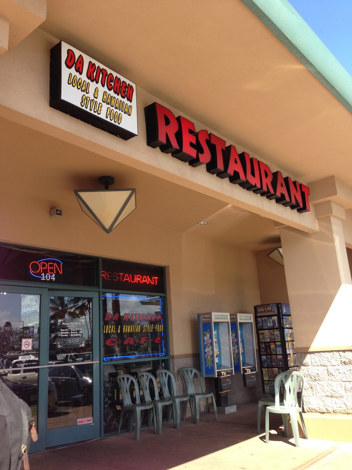 GREAT EATS HAWAII DA KITCHEN CAFE KAHULUI, MAUI