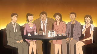 Hellominju.com : 名探偵コナン アニメ 第987話『会社解散パーティー』感想 | Detective Conan Ep.987 | Hello Anime !