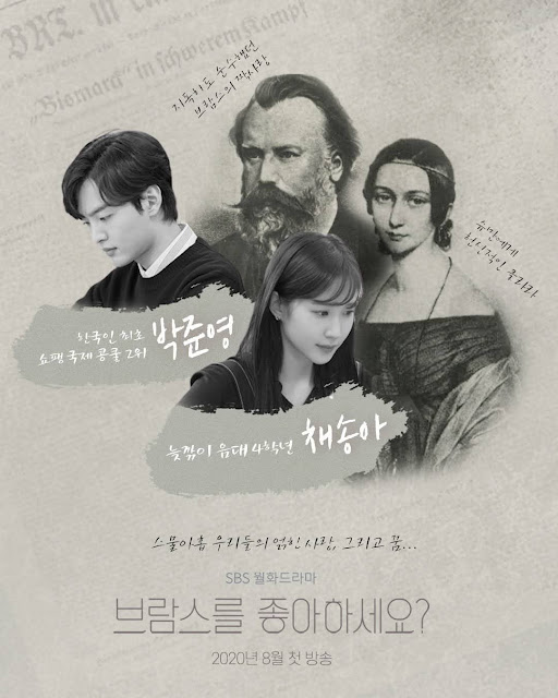 10 Rekomendasi Drama Korea Terbaru Bulan September 2020