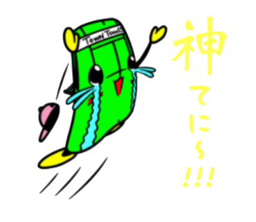 たうてに君ブログ 衝撃 フェデラーのユニクロのロゴてに