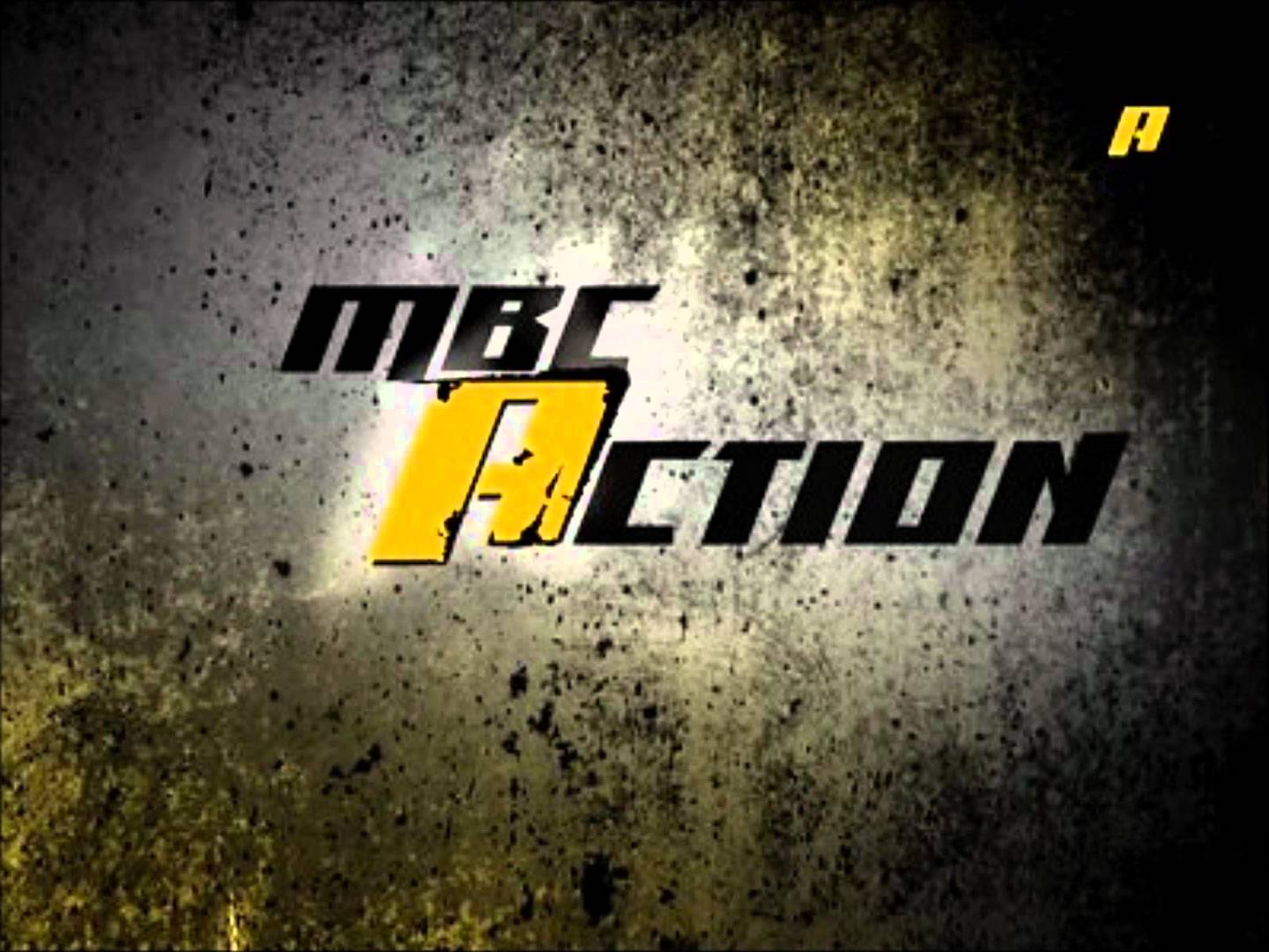 قناة ام بي سي اكشن - مشاهدة قناة ام بي سي اكشن MBC Action بث مباشر.