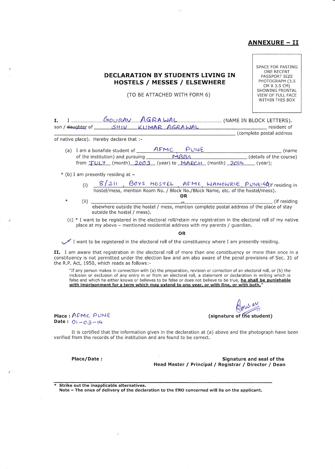 self marriage leave application self marriage leave application