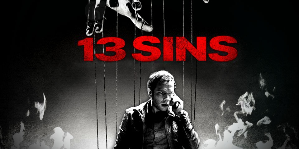 13 Sins 2014 That Blog That Chick Wrote