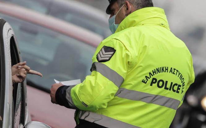 Έκοψαν πρόστιμο σε καρκινοπαθή που μετακινήθηκε για χημειοθεραπεία - Τι καταγγέλλει η κόρη της