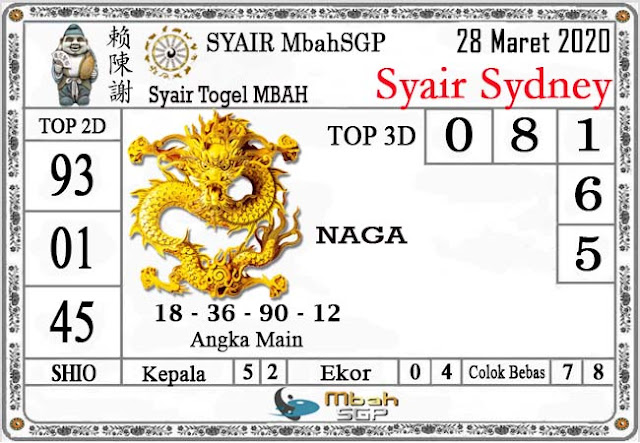 Code Syair Nagasaon