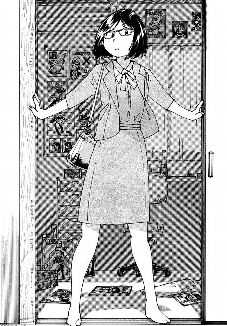 Ookumo-chan Flashback - หน้า 4