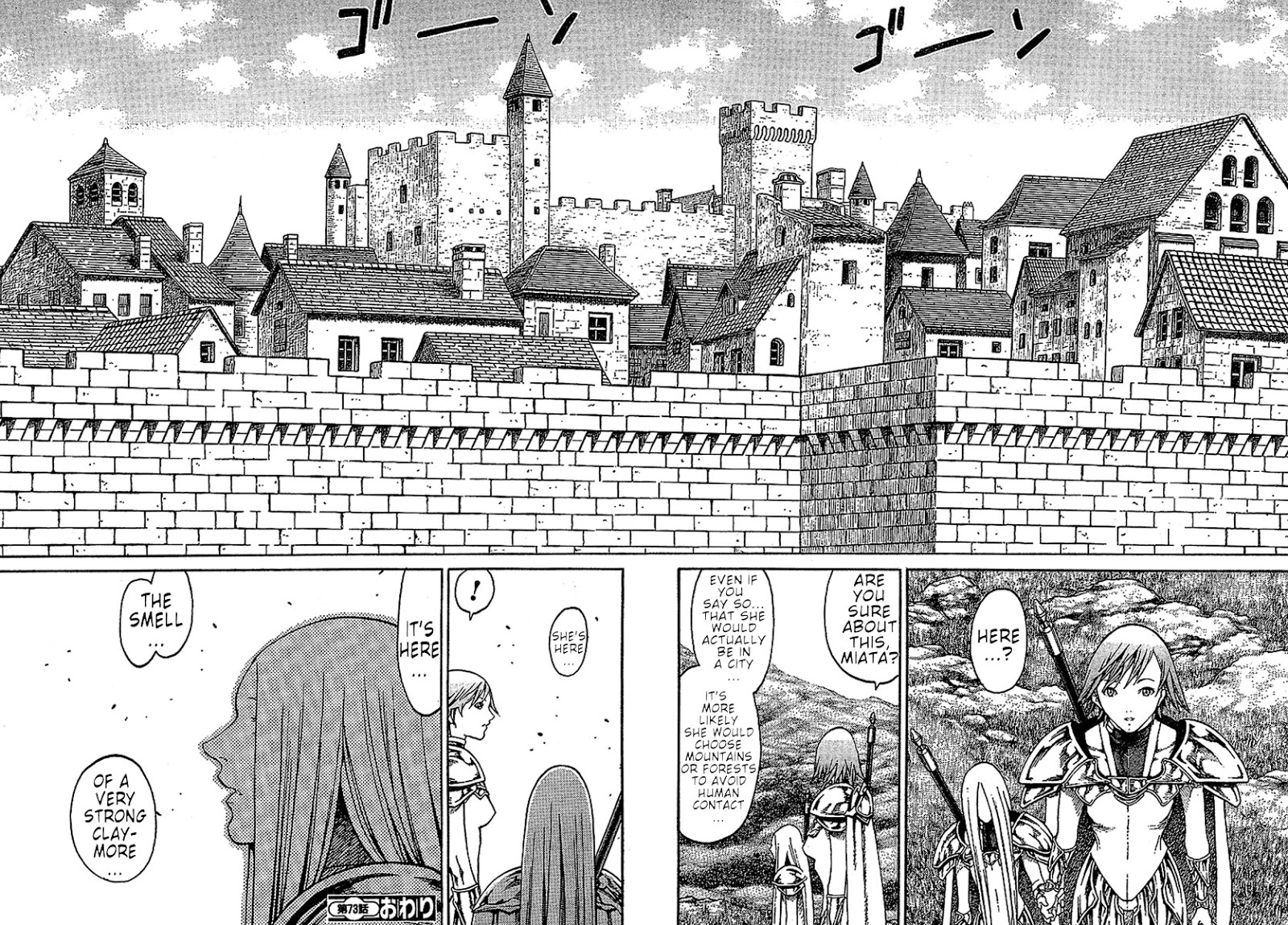 Claymore Chapter 73 Claymore Manga Online