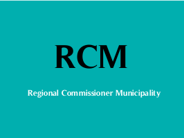 RCM Recruitment 2020